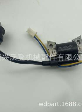 KG105-14100点火开关用于开普 IG2000 IG2600 GS2000 KGE2000TI