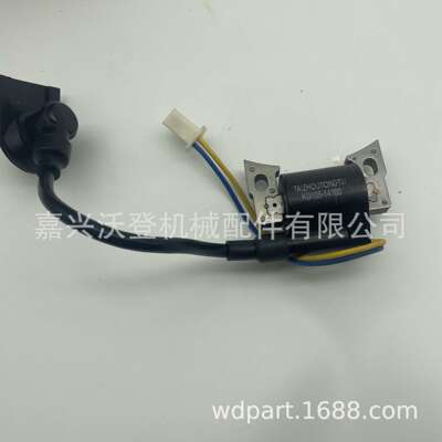 KG105-14100点火开关用于开普 IG2000 IG2600 GS2000 KGE2000TI