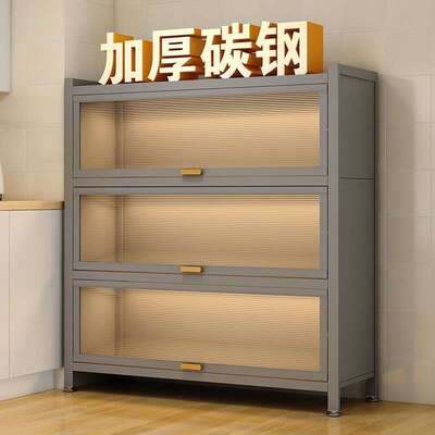 厨房置物架餐边柜落地式微波炉电器储物柜家用多功能锅具收纳架子