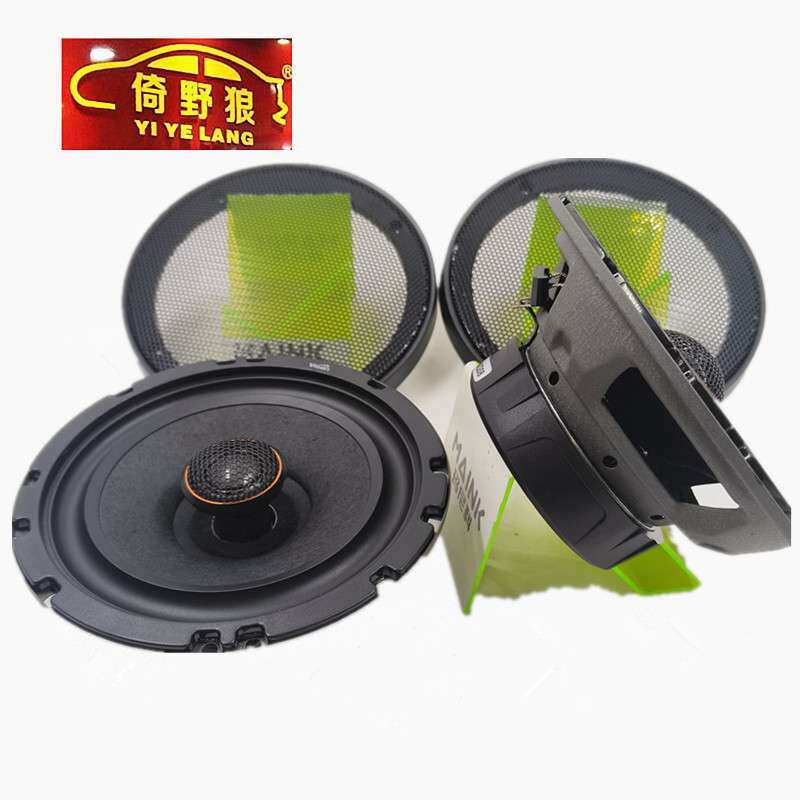 跨境直供汽车音响改装6寸扬声器中高低音全频同轴喇叭 高音喇叭