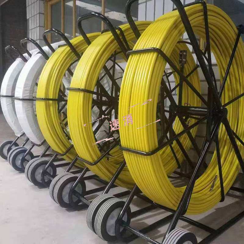 电力施工穿线器玻璃钢穿孔引线器管道疏通电工电缆牵引器拉线器