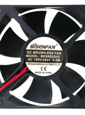 BISENFAN BEB8025H2 AC 100-240V 2.5W 8厘米散热风扇