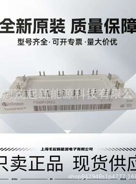 FS150R12KE3 FS100R12KE3 FS75R12KE3G FS50R12KE3 FS35R12KE3