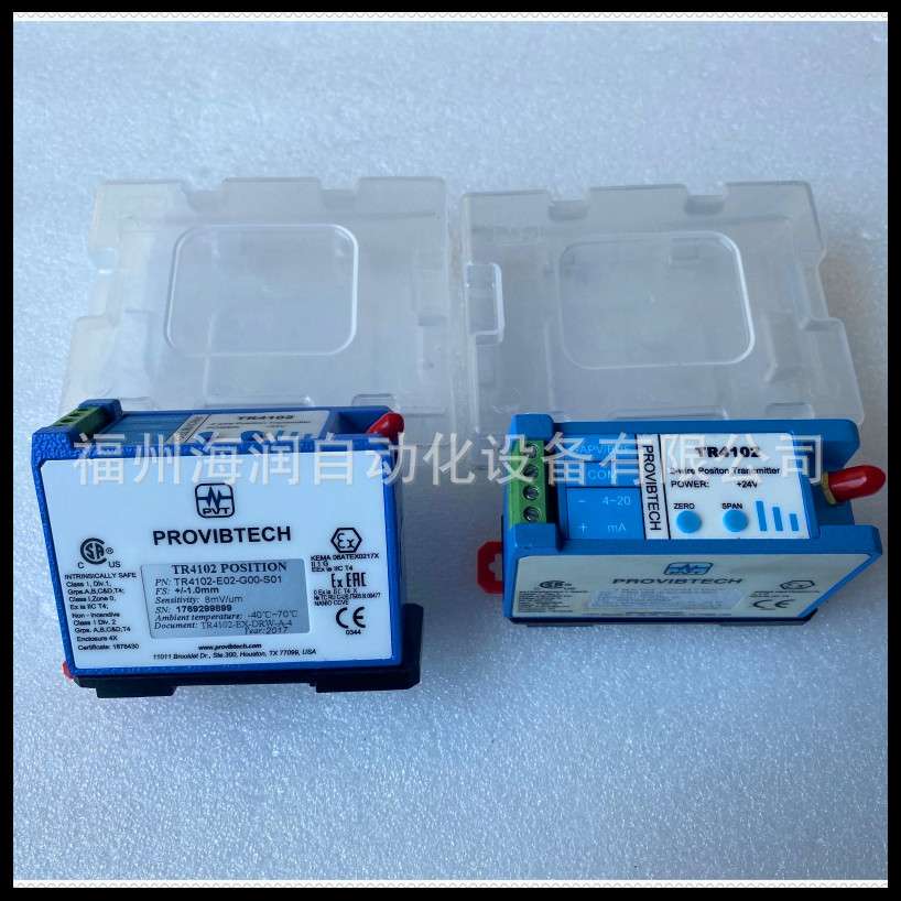 TR4102-E02-G00-S01 变送器 ProvibTech 派利斯 现货 价格面议