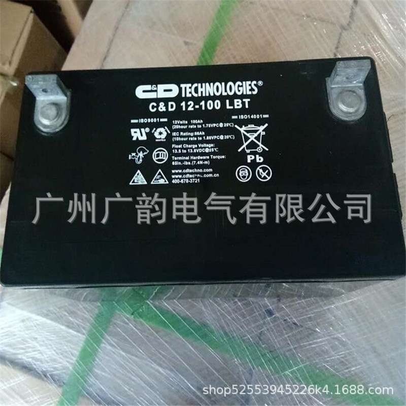 C&D12-36ALBT大力神蓄电池 12v36ah西恩迪12v系列 太阳能