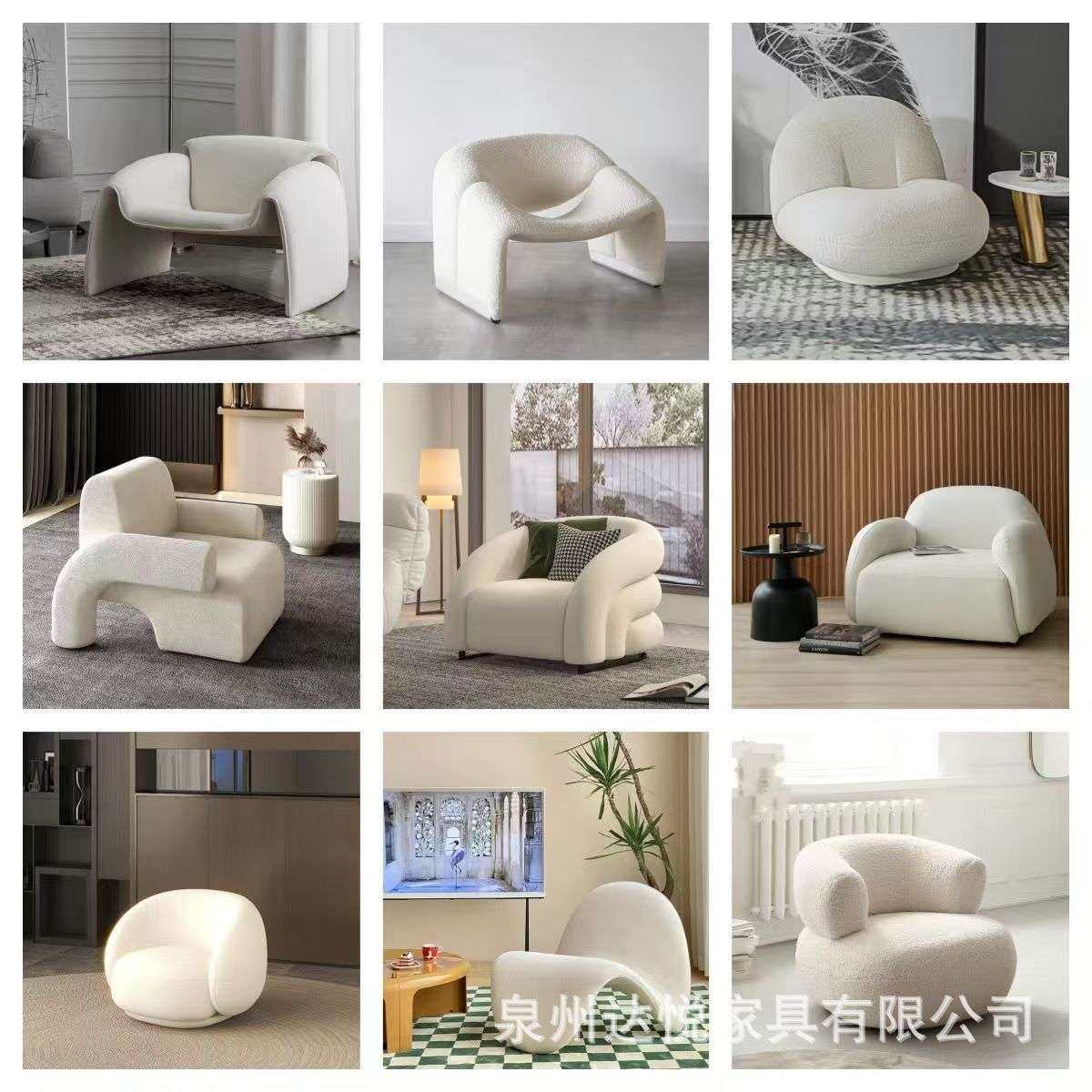 北欧设计师款小户型单人沙发客厅卧室阳台轻奢懒人创意高端沙发椅,玩具/童车/益智/积木/模型,遥控车升级件/零配件,淘宝优惠券,粉丝福利购,淘宝优惠卷