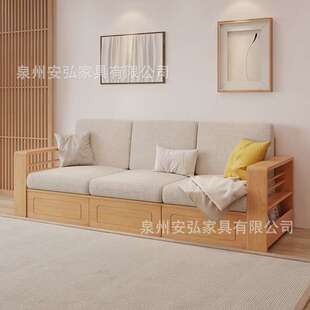 现代简约实木沙发冬夏两用可拆洗客厅抽屉储物布艺沙发棉麻组合
