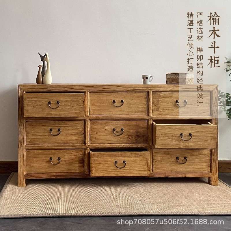 老榆木斗柜家用老门板九斗收纳柜中式实木柜复古储物柜客厅带抽屉图片