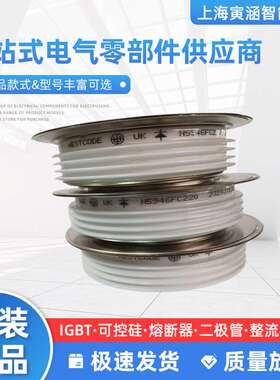 N5946FC180 N5946FC200 N5946FC220 N3029ZC280