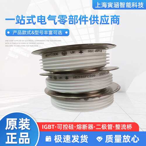 N5946FC180 N5946FC200 N5946FC220 N3029ZC280