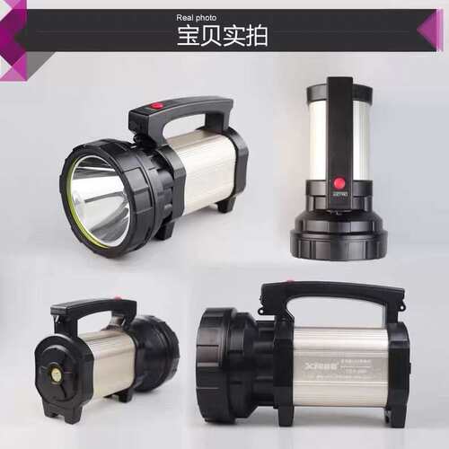 泰格信998强光30W手提探照灯LED户外工矿应急巡逻探照灯手电筒
