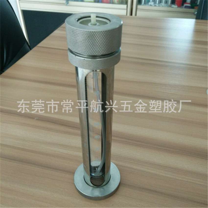 气雾罐高压试验杯 钢化玻璃实验杯  气雾剂检测试验仪器 气雾剂