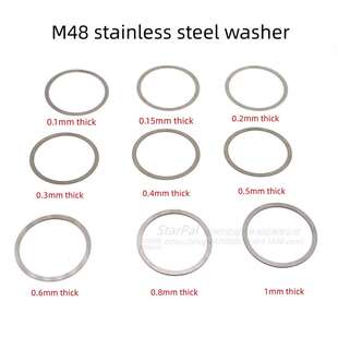 StarPal M42/M48/M54/M68转接0.1-1MM多规格不锈钢法兰垫片(一套)