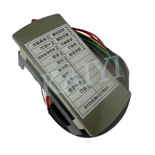 三一SANY/SY75/SY65/SY55保险丝盒总成A810201058849挖掘机配件