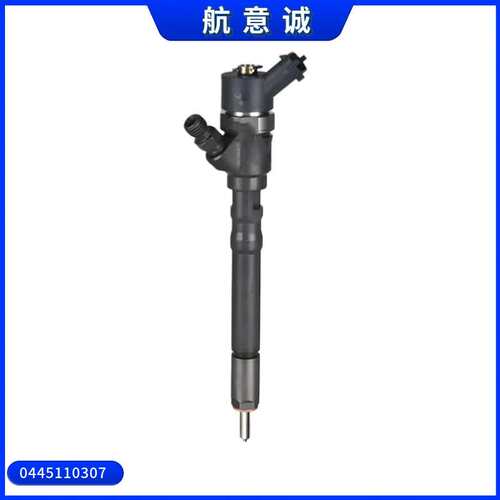 0445110307  共轨110系列喷油器 小松 PC70-8 PC130-8，康明斯