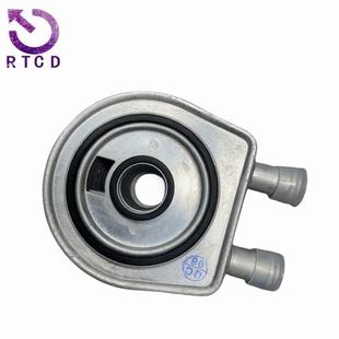 806 标致407 807 DS3 自动变速箱油水热交换器227553适用雪铁龙C5