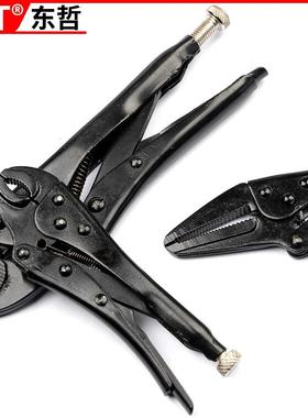 大力钳组套4PC工业级多功能压力钳管钳夹钳水管活动扳手组合工具