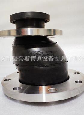 广东供应不锈钢法兰PN16 KPYTKPT型可曲挠偏心异径橡胶接头软连接