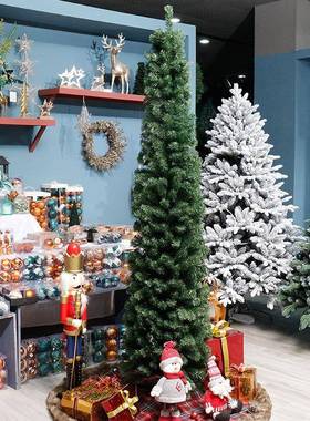 奋聚 PVC圣诞树尖头加密铅笔圣诞树圣诞树 120cm-270cm