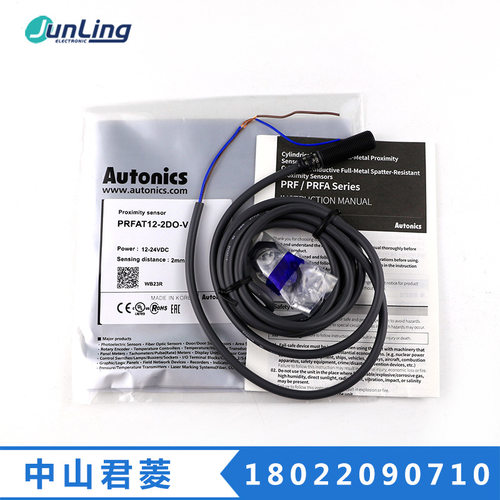 订货 奥托尼克斯PRFAT12-2DO-V  12-24VDC  感应距离2MM  货期6周