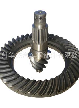 供应 UD CWA50 CW54 RD8 RE8 盆角齿6/41 38110-90105