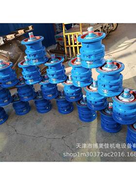 摆线针轮减速机XLD3-43-0.75 单极 立式 摆线硬齿面齿轮减速机