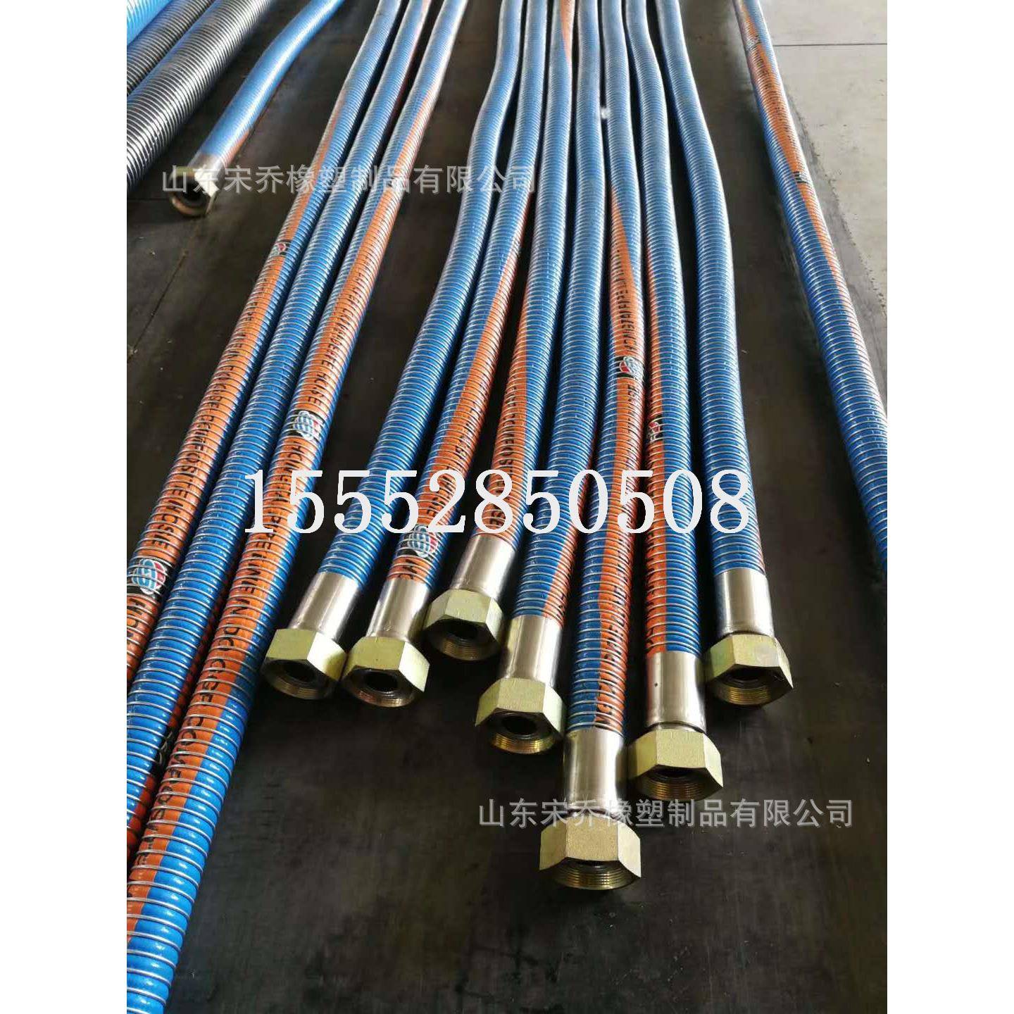 轻型复合软管导静电耐腐蚀轻型复合油管化工轻型复合软管