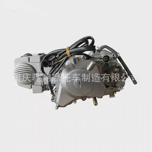 摩托车发动机 卧式下置式125 140cc风冷摩托车三轮车发动机总成