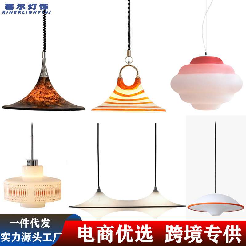 中古餐厅吊灯升降灯餐厅主灯伸缩吧台书房吊灯创意艺术设计师灯具