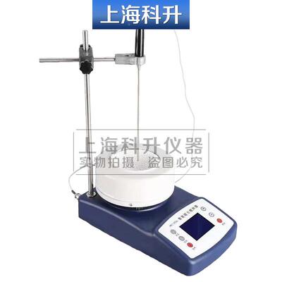 上搅海科L升热HWET50-5000M可定时数显磁力拌电套HWET磁力搅拌器