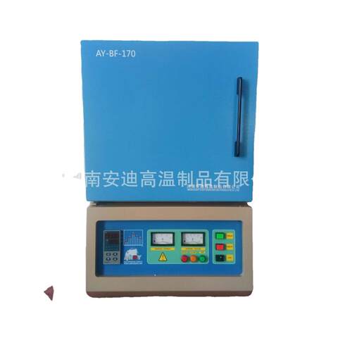 箱式马弗炉1700度厂家直营智能温控纤维炉膛150X150X160MM深