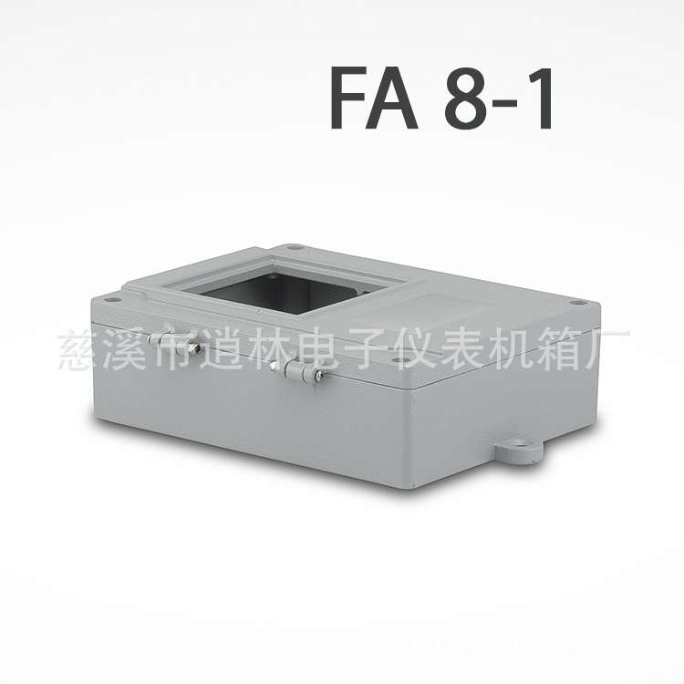 电子仪表压铸外壳 金属翻盖接线盒 带窗带挂脚 FA-8-1 60*140*180