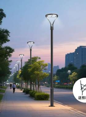 新款农村景观路灯户外led灯防水公园市电220景观灯室外庭院灯节能