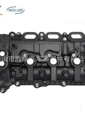 适用福特猛禽F150 气门室盖 HL3Z6582D HL3Z6582G HL3E6K273DP