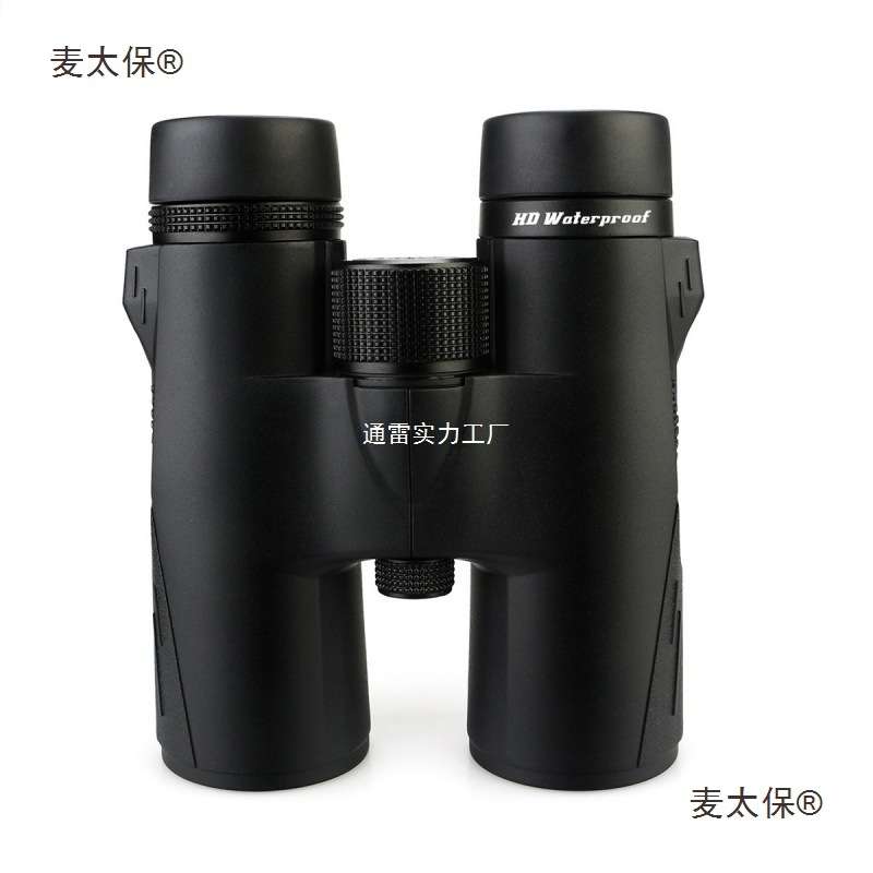 SVBONY SV47防水双筒望远镜 高清 8x32/8x42/10x42mm麦太保