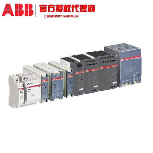 ABB CM监视继电器 10050179t1SVR405613R3000tCR-M230AC4