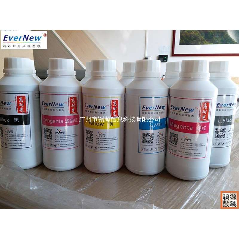 鸿彩EverNew高耐光染料墨水抗UV大幅面打印机专用兼容墨水