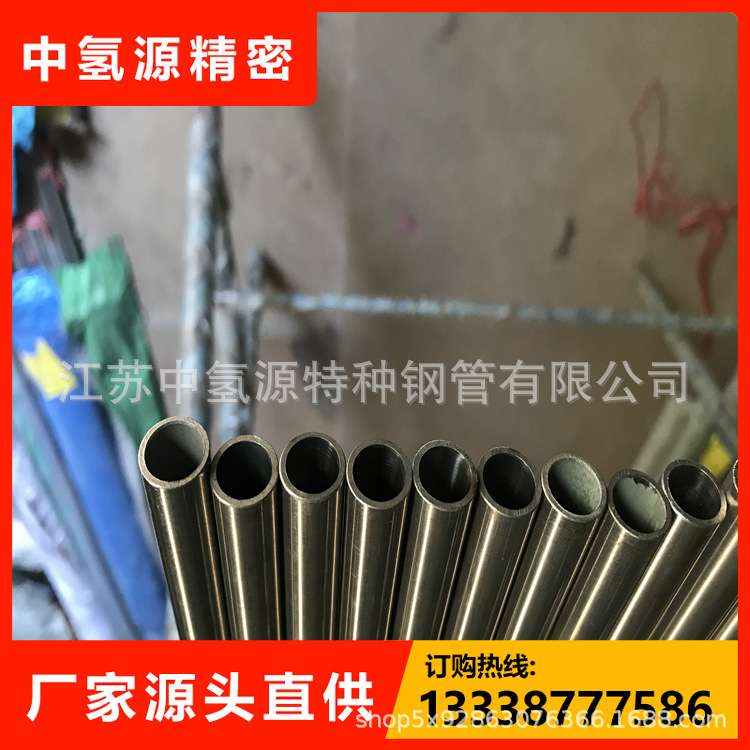 气体汇流排专用实验室洁净BA管光亮退火内外光亮不锈钢管路大厂货