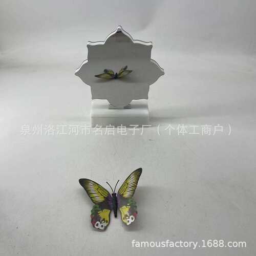 跨境工厂桌面隧道灯无限3D台灯分层镜面深渊灯LED Mirrors Lights