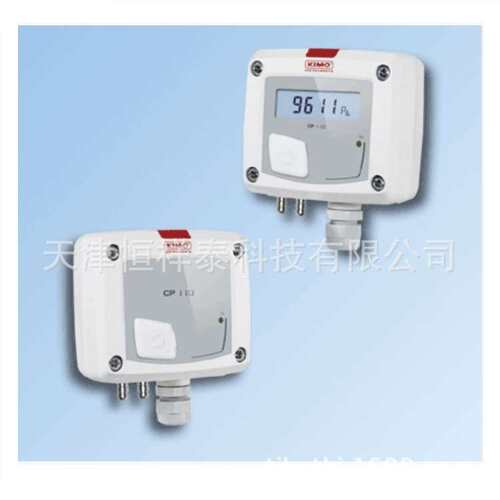 供应 法国 KIMO  CP112   CP113 系列微差压变送器