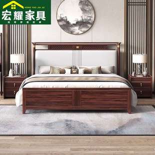 新中式实木床乌金木家用卧室双人床1.8m储物床现代简约全实木大床