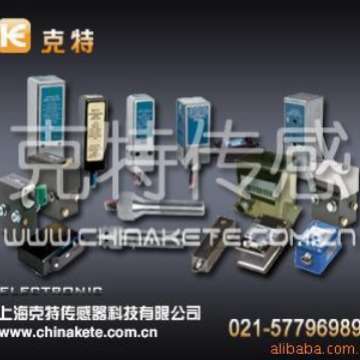 CJK-1Z克特耐高温防爆型磁接近开关