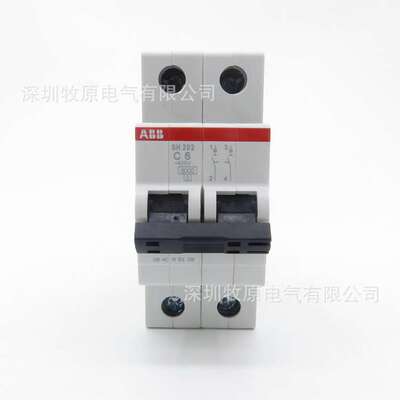 ABB微型断路器SH200 2P 6KA空气开关SH202-D63 2CDS212001R0631