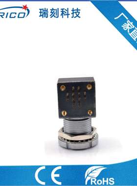 EXG板接插针12PIN直式插头带护套推拉自锁室内定位销航空电连接器