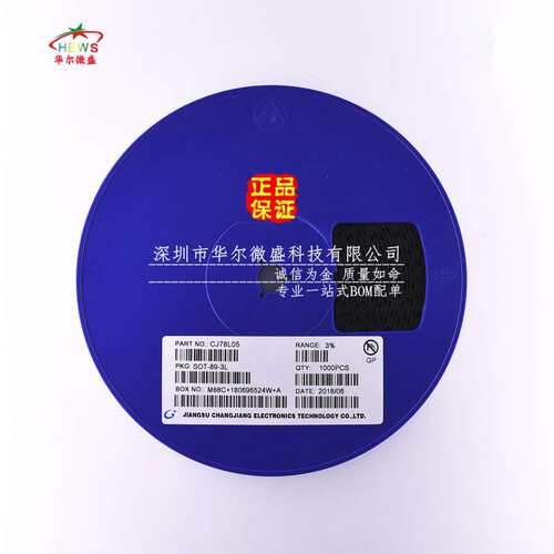 原装CJ/长电 质量保证 CJ78L05 贴片SOT89 三端稳压管 78L05贴片