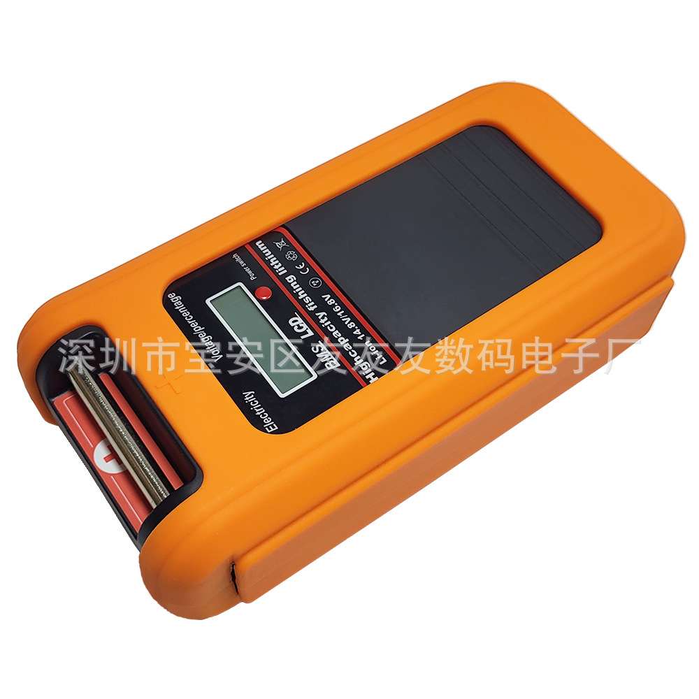 新品14.8V/16.8V20000mAh21700电芯LCD数显大动力海钓电绞轮电池
