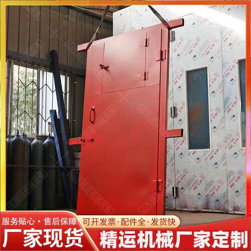 防火栅栏门1800*2000井下巷道安全用门水泵房弧形防火栅栏两用门