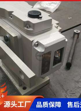 贝尔智能调节型底座拐臂角行程执行器带液晶显示带按键BR-60