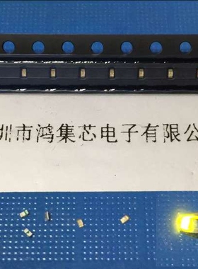 0402普绿色高亮SMD1005微形小方片黄绿贴片指示LED灯珠发光二极管