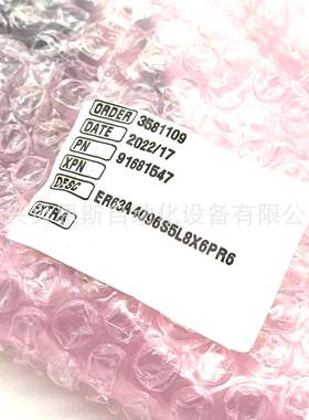 ER63A4096S5L8X6PR6 ER63A4096Z5L8X6PR2意尔创EItra原装编码器